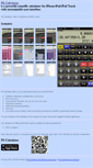 Mobile Screenshot of iphone.pgcalc.net